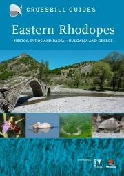 Eastern_Rhodopes