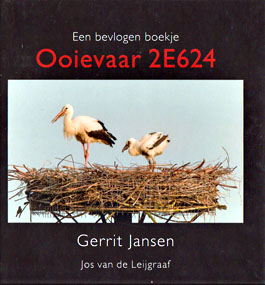 Ooievaar2E624